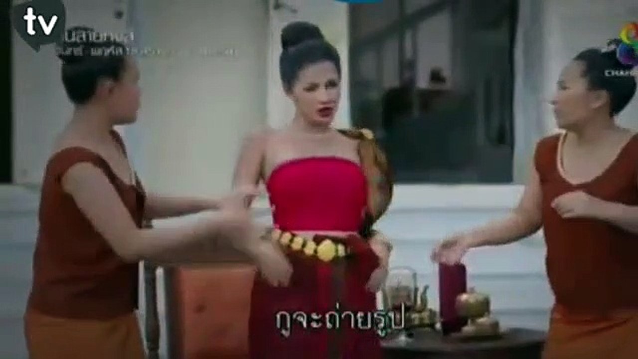 ซิ่นลายหงส์ Ep 20 วันที่ 10 ธันวาคม 2561 Full