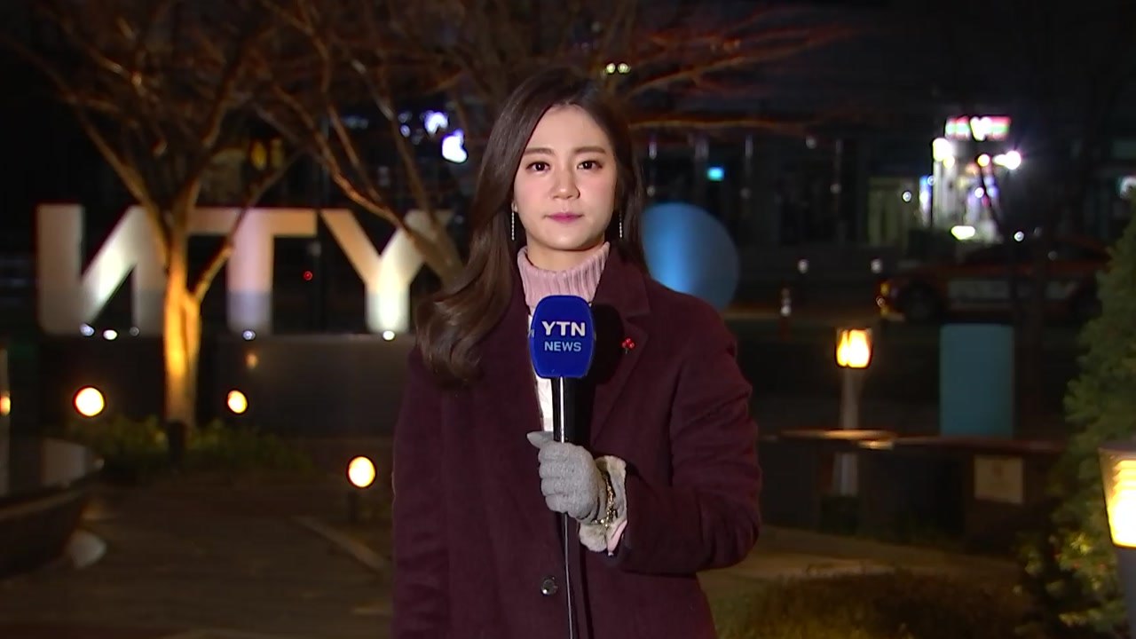 해운대 도시가스관 파손...4천5백 가구 난방 중단 / YTN