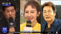[투데이 연예톡톡] '더 뱅커' 김상중·채시라·유동근 출격