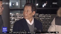 윤장현 14시간 검찰 조사 끝 귀가‥오늘 2차 소환