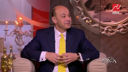 محمد محسن يفاجئ عمرو أديب بنسخة من المصحف الشريف بخط والده