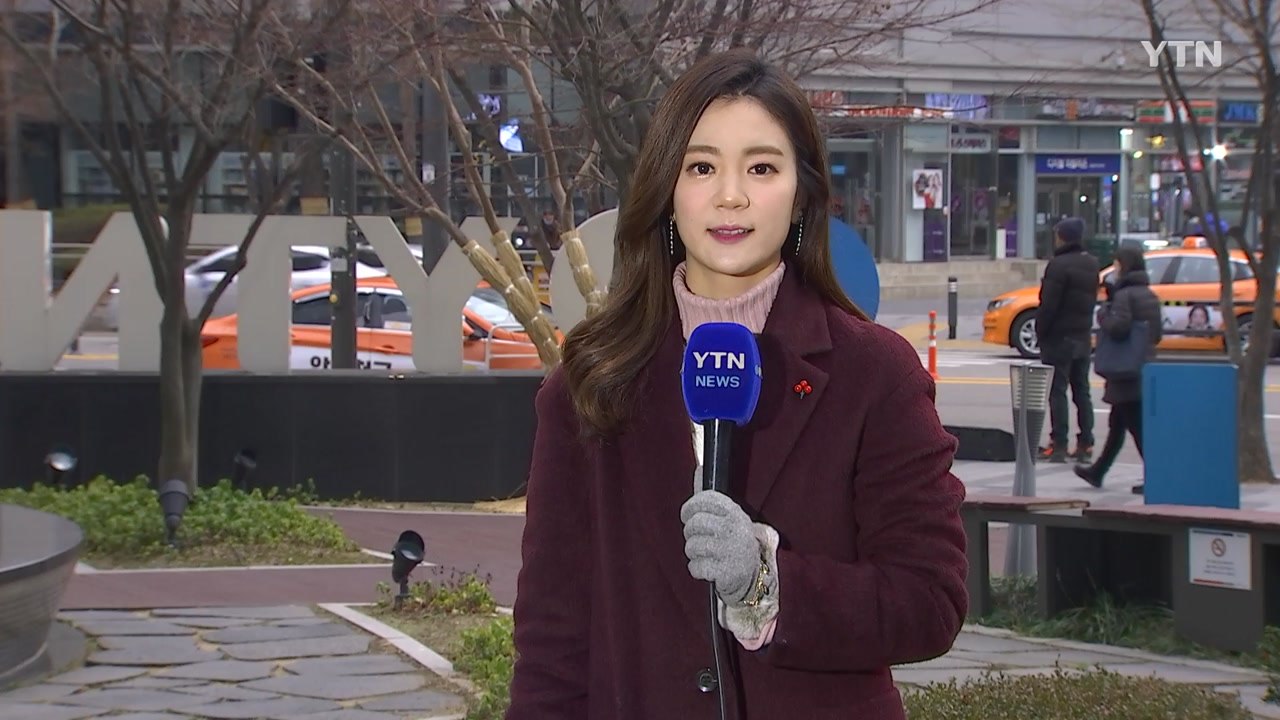 [날씨] 출근길 한파 누그러져...전국 곳곳 눈비 / YTN