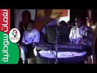 احمد اللورد & مامون سوار الدهب _ ربيع الدنيا  منتدى مراسي الشوق