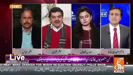 Why Many People Are Against Asad Umar? Mubashir Luqman Tells The Reason
