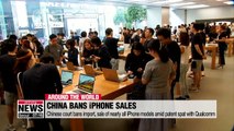 Chinese court bans import, sale of nearly all iPhone models amid patent spat with Qualcomm