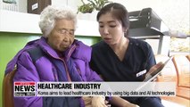 Korea finds healthcare and robot industry as main drivers of its economic growth