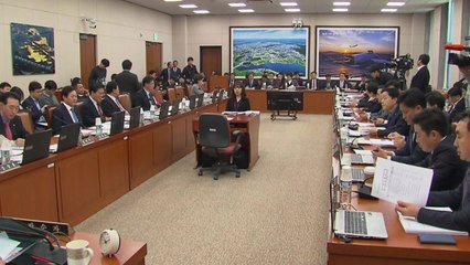 국회, KTX 탈선 긴급 현안 질의...한국당, 신임 원내대표 선출 / YTN