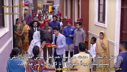 مسلسل القصر الملعون الحلقة 16 مترجمة