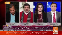 Agar Sheikh Rasheed Ki Video Leak Na Hoti To Kis Ki Chutti Hojati ?? Mubashir Luqman Tells