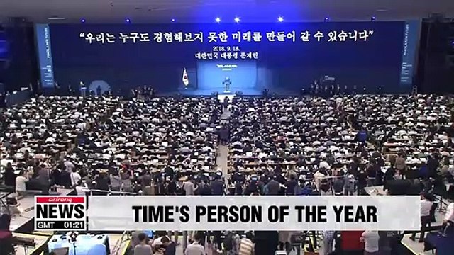President Moon included on shortlist for TIME magazine's Person of the Year