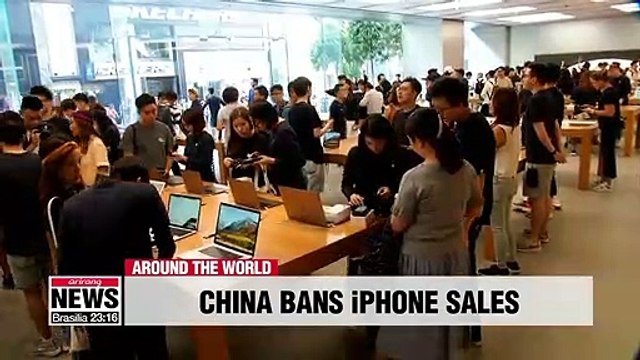 Chinese court bans import, sale of nearly all iPhone models amid patent spat with Qualcomm