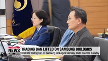 Samsung BioLogics shares to remain listed, trade resumes