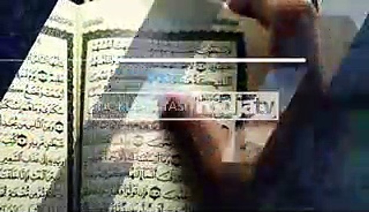 Murattal Al-Qur'an_ 113. Surat Al-Falaq (Ustadz Muflih Safitra)