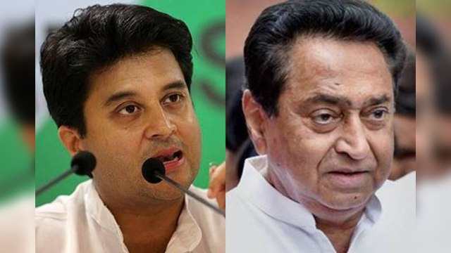 Madhya Pradesh में अब CM पद को लेकर खींचतान, Kamal Nath Vs Scindia कौन बनेगा CM | वनइंडिया हिंदी