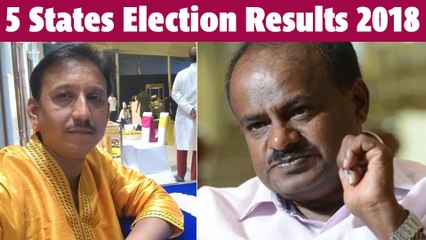 5 States Elections 2018 : ಟಾರೋ ಕಾರ್ಡ್ ರೀಡರ್ ಪ್ರಕಾಶ್ ದಳವಿಯಿಂದ ಪಂಚ ರಾಜ್ಯಗಳ ಚುನಾವಣಾ ಭವಿಷ್ಯ