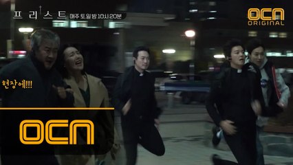 [메이킹]달려라!634레지아(feat.소금맛)