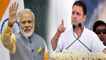 Election Results 2018: Congress Workers का Celebration शुरू, BJP Office में सन्नाटा | वनइंडिया हिंदी