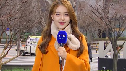 [날씨] 충청·남부에 함박눈...곳곳 대설주의보 / YTN