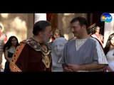 Episode 5 - Cleopatra Series / الحلقة الخامسة - مسلسل كليوباترا
