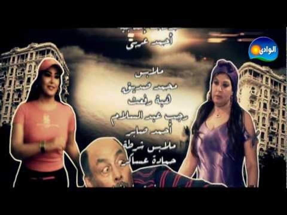 Episode 03 - Ked El Nesa 1 / الحلقة الثالثة - مسلسل كيد النسا 1