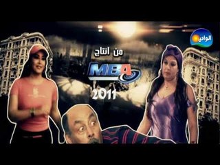 Episode 13 - Ked El Nesa 1 / الحلقة الثالثة عشر - مسلسل كيد النسا 1