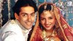 How Salman Khan's Heroine Chandni Was Selected For Sanam Bewafa?