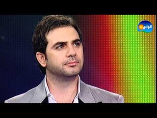 برنامج طرطأ وفنجل - الحلقة الحادية عشر - وائل جسار - منة فضالى