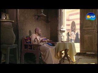 Al Masraweya Series / مسلسل المصراوية - الجزء الأول - الحلقة الثانية عشر