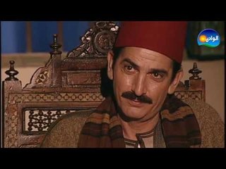 Al Masraweya Series / مسلسل المصراوية - الجزء الأول - الحلقة السادسة والعشرون