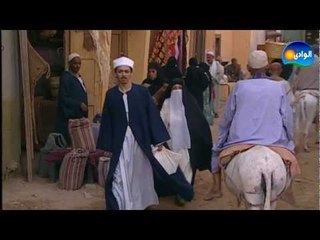 Al Masraweya Series / مسلسل المصراوية - الجزء الأول - الحلقة الثامنة
