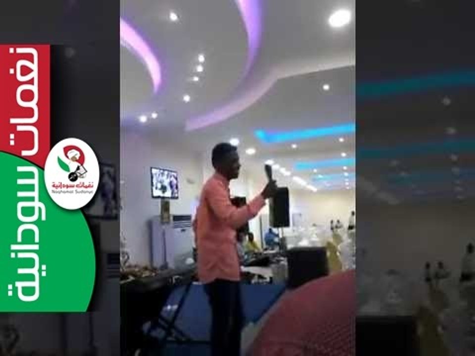 الفنان الواعد مامون سوار الدهب _ يا زاهيا