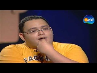 Meen Fina Program / برنامج مين فينا - الحلقة السابعة والعشرون - أحمد رزق