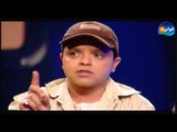 Meen Fina Program / برنامج مين فينا - الحلقة الخامسة - محمد هنيدى