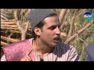 Al Masraweya Series / مسلسل المصراوية - الجزء الأول - الحلقة الثالثة