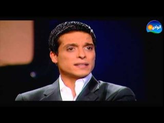 Meen Fina Program / برنامج مين فينا - الحلقة الثانية عشر - عامر منيب