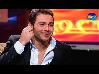 Nagham Program / برنامج نغم - الحلقة الخامسة - إيوان
