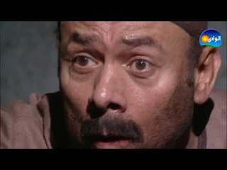 Al Masraweya Series - S02 / مسلسل المصراوية - الجزء الثانى - الحلقة الثالثة والثلاثون