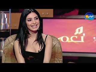 Nagham Program / برنامج نغم - الحلقة السابعة عشر - ماريا