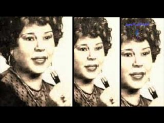 سيده غريب - يا مراكبى