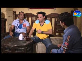 Aly Ya Weka Series - Episode 05 / مسلسل على يا ويكا - الحلقة الخامسة
