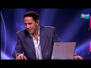 Ma2lab Dot Com Program - Episode 10 / برنامج مقلب دوت كوم - الحلقة العاشرة