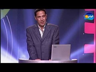 Ma2lab Dot Com Program - Episode 07 / برنامج مقلب دوت كوم - الحلقة السابعة