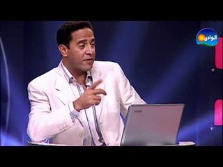 Ma2lab Dot Com Program - Episode 16 / برنامج مقلب دوت كوم - الحلقة السادسة عشر