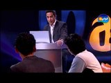 Ma2lab Dot Com Program - Episode 29 / برنامج مقلب دوت كوم - الحلقة التاسعة والعشرون