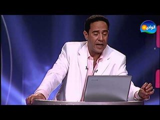 Ma2lab Dot Com Program - Episode 02 / برنامج مقلب دوت كوم - الحلقة الثانية