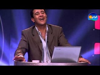 Ma2lab Dot Com Program - Episode 20 / برنامج مقلب دوت كوم - الحلقة العشرون
