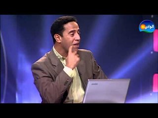 Ma2lab Dot Com Program - Episode 30 / برنامج مقلب دوت كوم - الحلقة الثلاثون