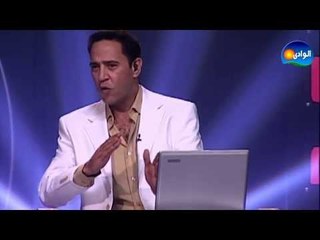 Ma2lab Dot Com Program - Episode 21 / برنامج مقلب دوت كوم - الحلقة الحادية والعشرون