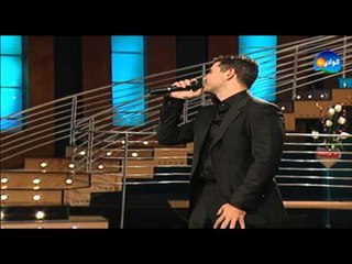 Yuri Mrakadi - Araby Ana / يورى مرقدى - عربى انا من برنامج نغم