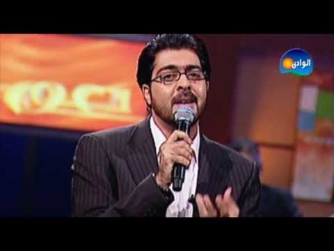 Mohamed Al Mazem - Ya Yabiby Ya Mohamed / محمد المازم - يا حبيبى يا محمد - من برنامج نغم